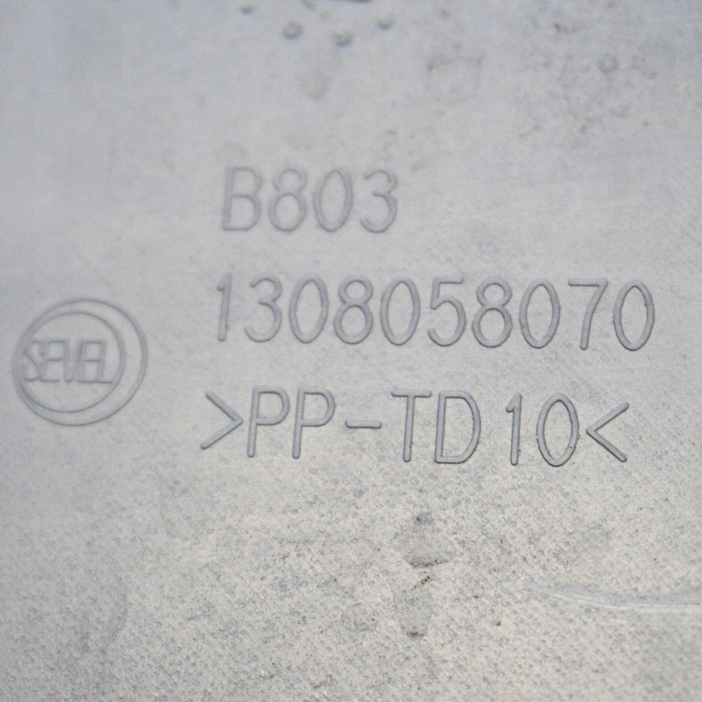 фото №6, Peugeot boxer 2017 левая сторона молдинг дверь задних