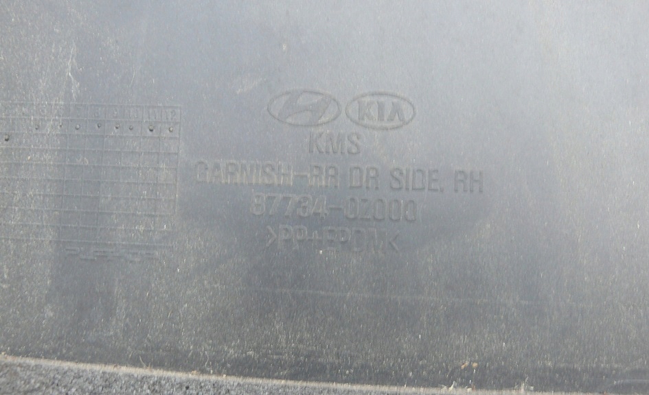 фото №11, Молдинг нижняя dół дверь правый задняя kia sportage ii 2 04-10r. 87734-1f000 rh
