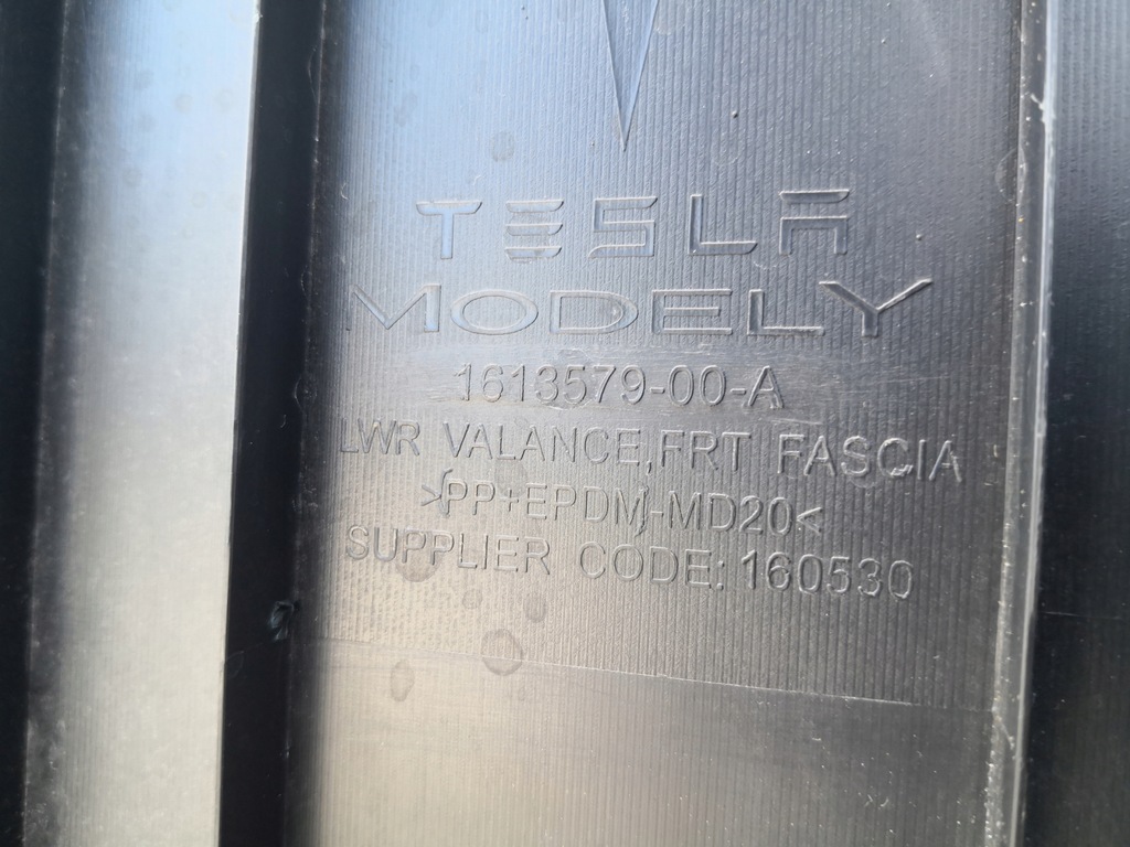 фото №10, Tesla y плита защита pod бампер перед 161357900a