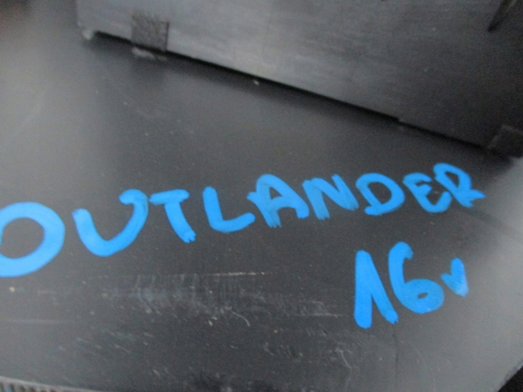 фото №5, Тунель підлокітник mitsubishi outlander 8011b156