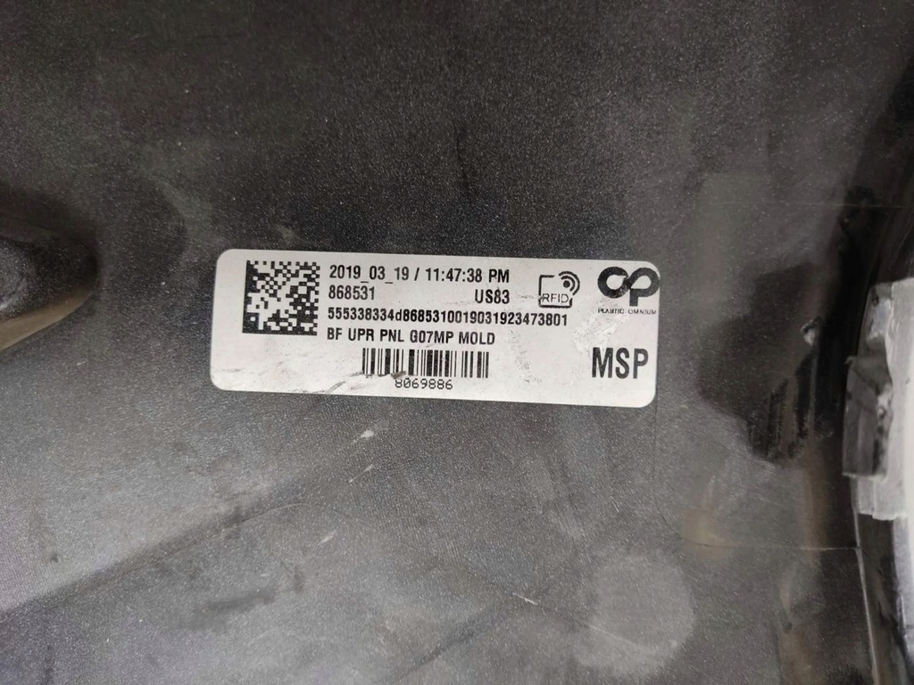 фото №15, Bmw x7 g07 2019 с передний бампер передний