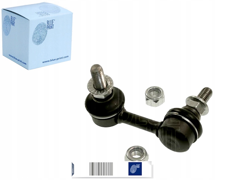 фото №1, З'єднувач стабілізатора перед p 65mm nissan primera