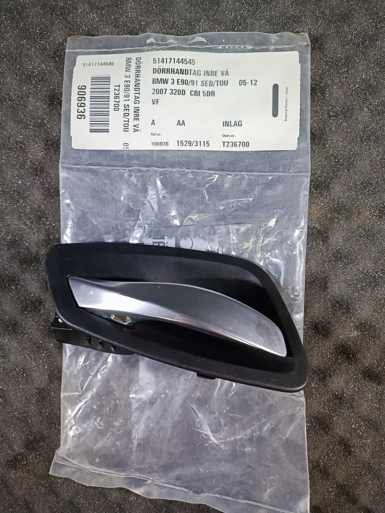 фото №1, 51417144545 ручка внутрішня 3 e90/e91