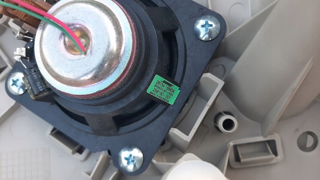 фото №7, Защита корпус стойка + динамик bose fx35 qx70 s51