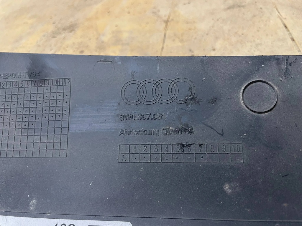 фото №12, Защита поперечина audi p. audi a4 16- 8w0807081