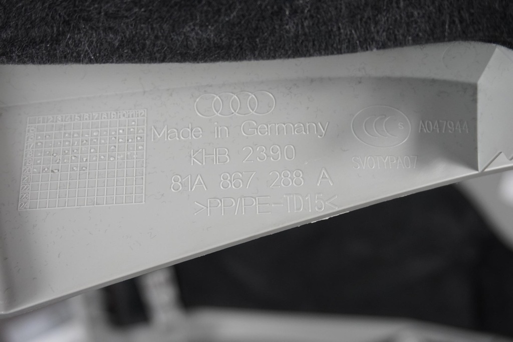 фото №11, Захист жабо салону audi q2 81a 81a867233a 81a867234a