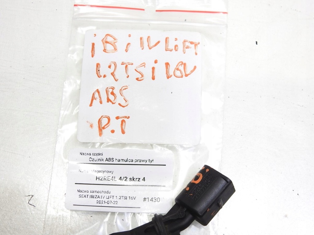 фото №7, Датчик abs правий задня seat ibiza iv 6j