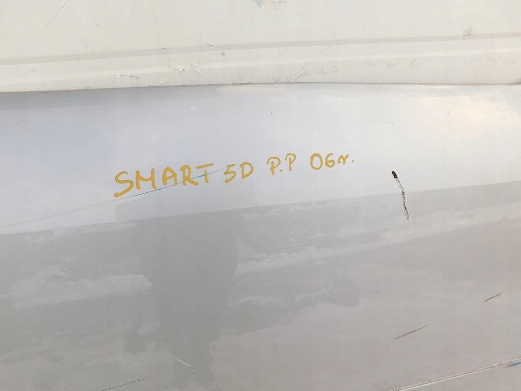 фото №5, Smart forfour i 2006r обшивка дверь правый перед