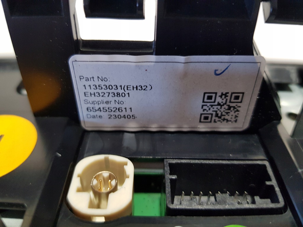 фото №8, Mg mg4 екран дисплей 11353031