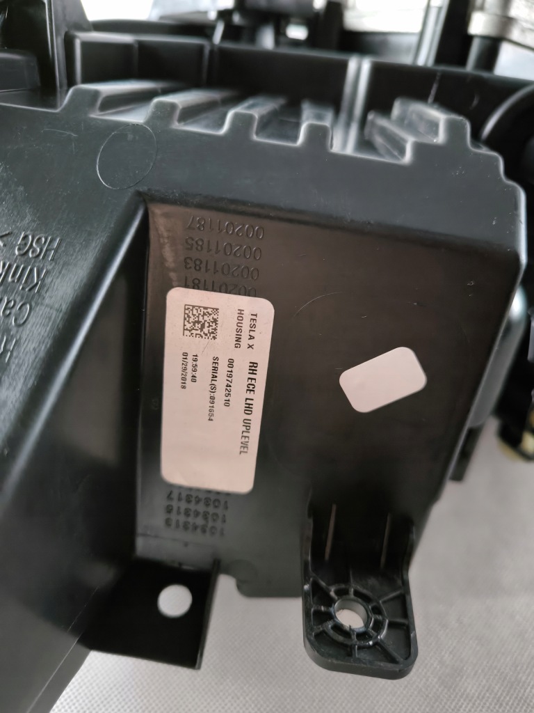 Tesla x full led левый правый фара фара комплект Недорого