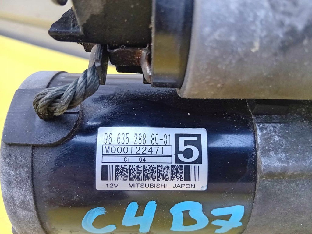 Citroen c4 2 b7 стартер 1.6 hdi 9663528880 в Украине