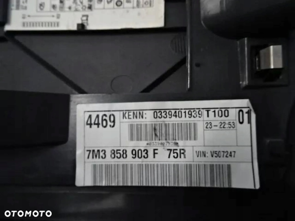 фото №10, Защита pod руль бардачок seat alhambra i lift 7m3858903f nr46