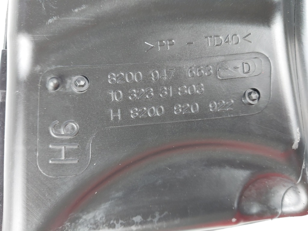 фото №6, Корпус фильтра воздуха 8200947663d h8200820922 grand scenic iii 1.6 16v