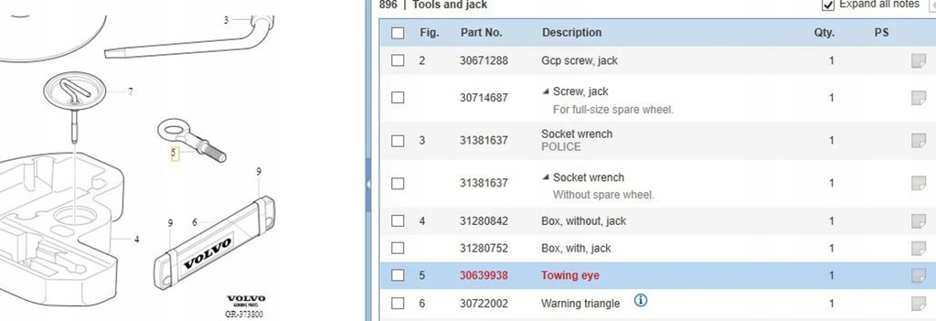 фото №5, Volvo v50 2009 другое