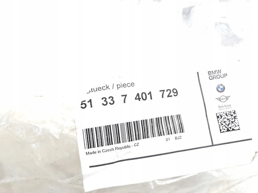 фото №8, Bmw f34 f34n прокладка stopy зеркало, наружная левая 51337401729