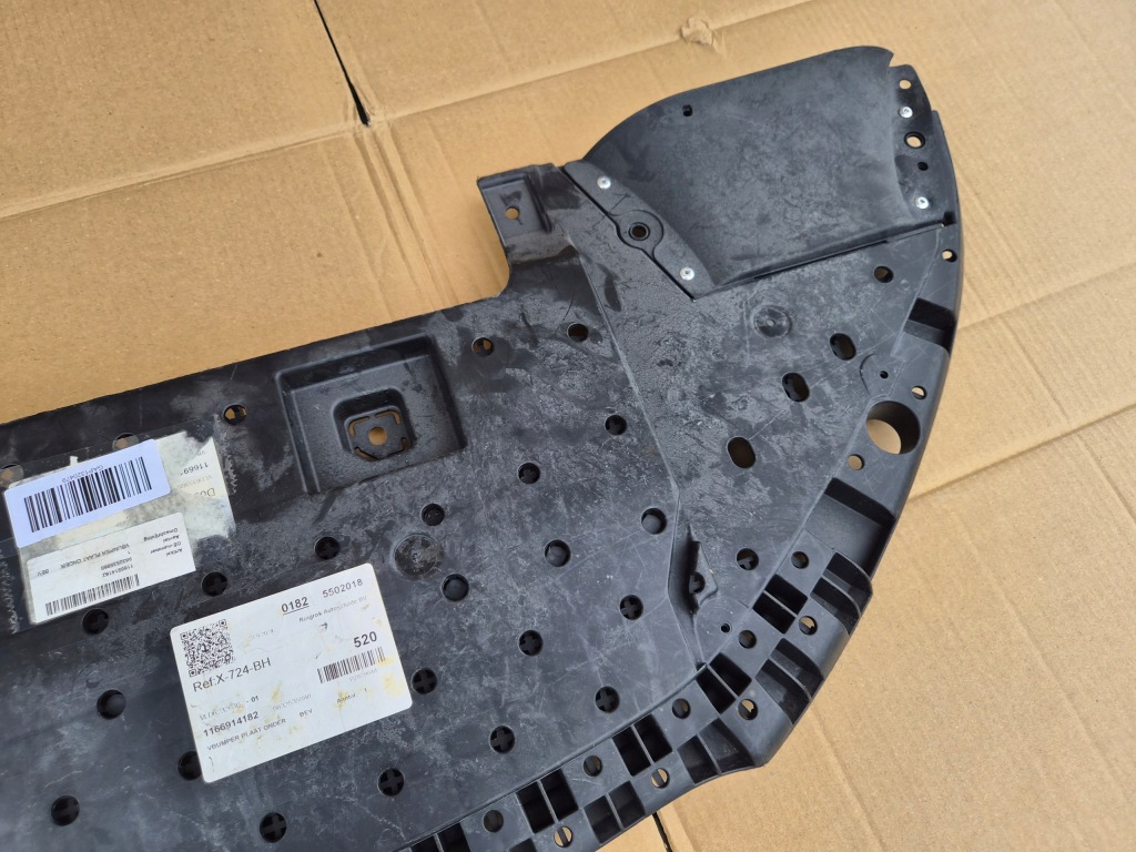 Плита pod двигун opel corsa f оригінал Ціна