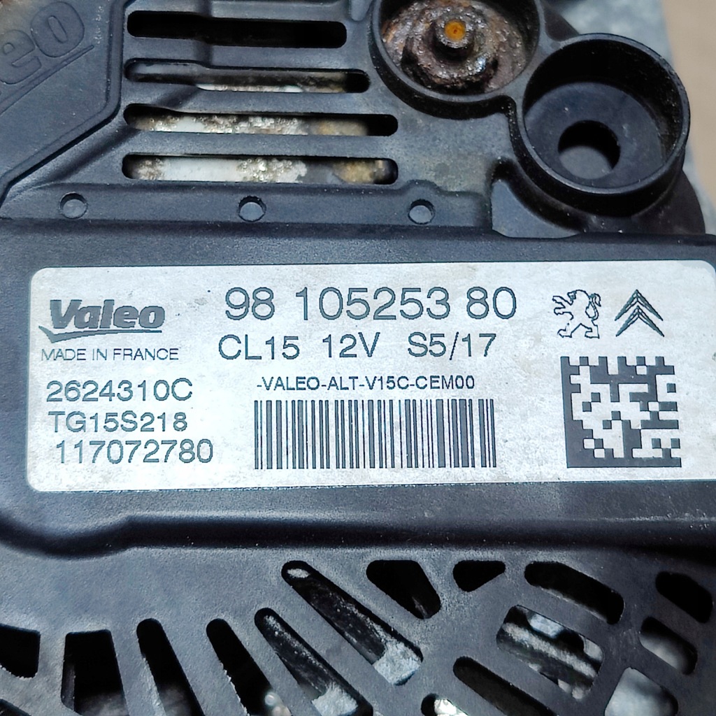 Citroen peugeot генератор valeo c12 9818677980 в Украине
