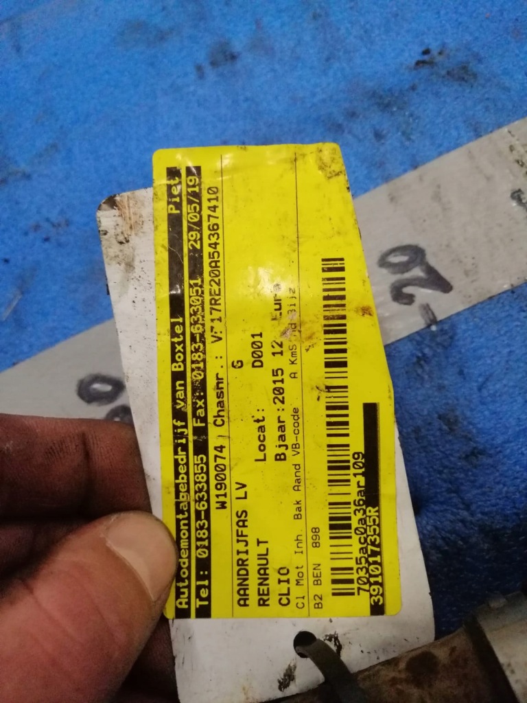 фото №4, Renault clio iv 0.9 tce привідний вал ліва 391017355r