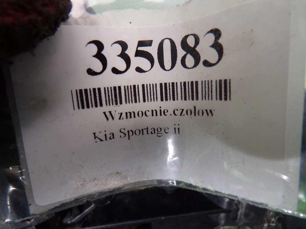 фото №15, Kia sportage ii підсилювач передній pas передній