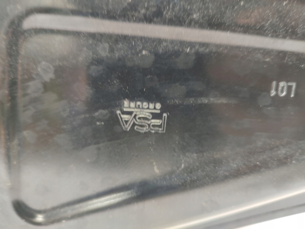 фото №7, Капот opel mokka b ii 2020- цвет - exy