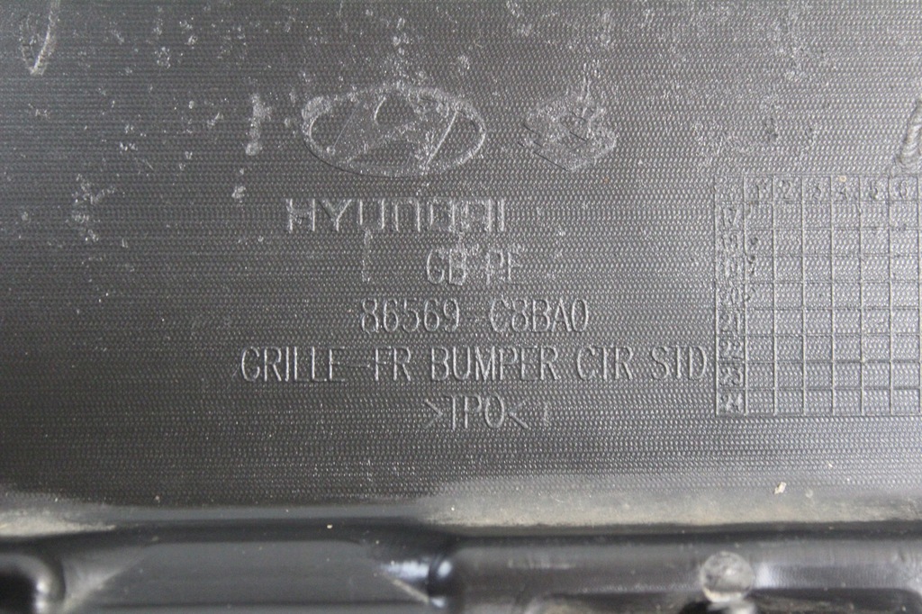 фото №6, Решётка радиатора hyundai i20 ii lift 86569 c8ba0