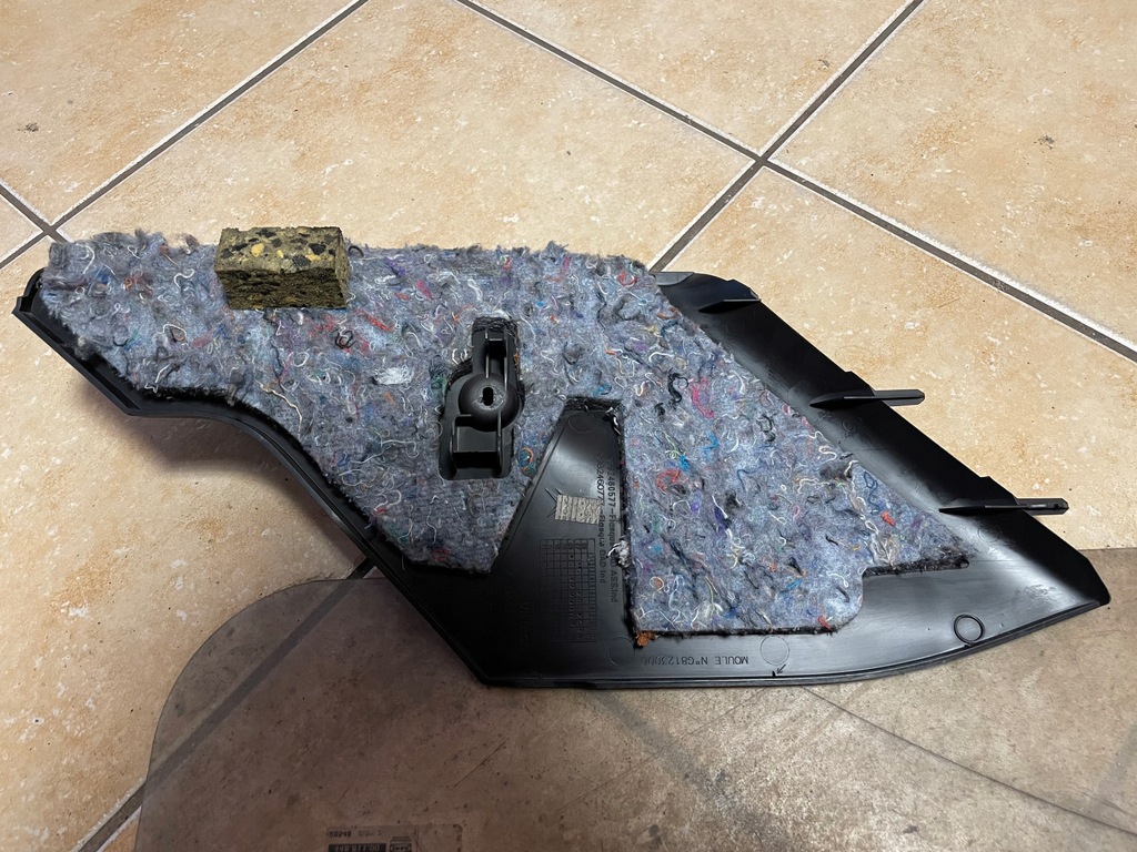 фото №7, Citroen оригінальний номер 9682460777 ліва захист тунель c5 iii