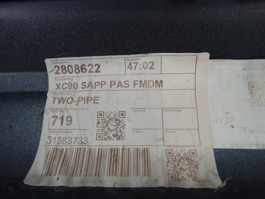 Volvo xc90 2 15-21 набор накладки бамперы рейлинги с Разборки