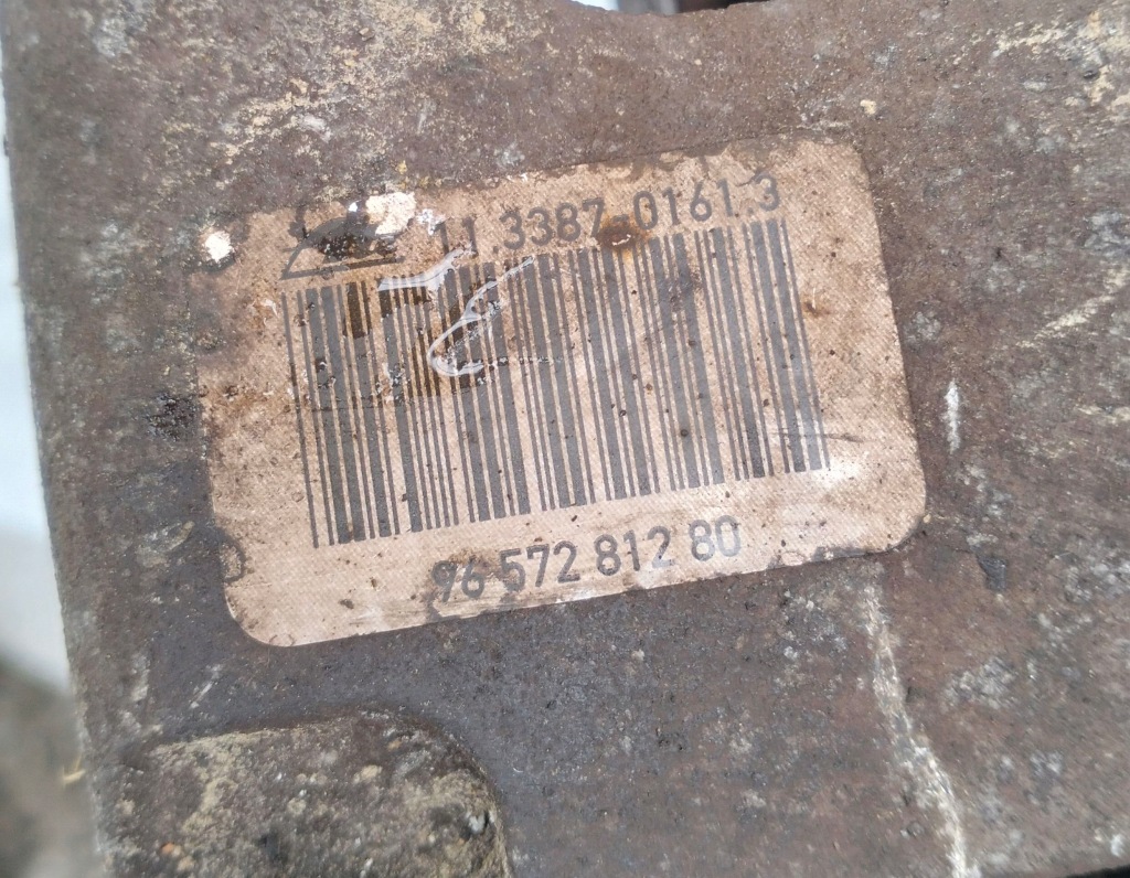 Суппорт задний задний  левый электрический citroen c5 iii 3.0 hdi 9657281280 Доставка