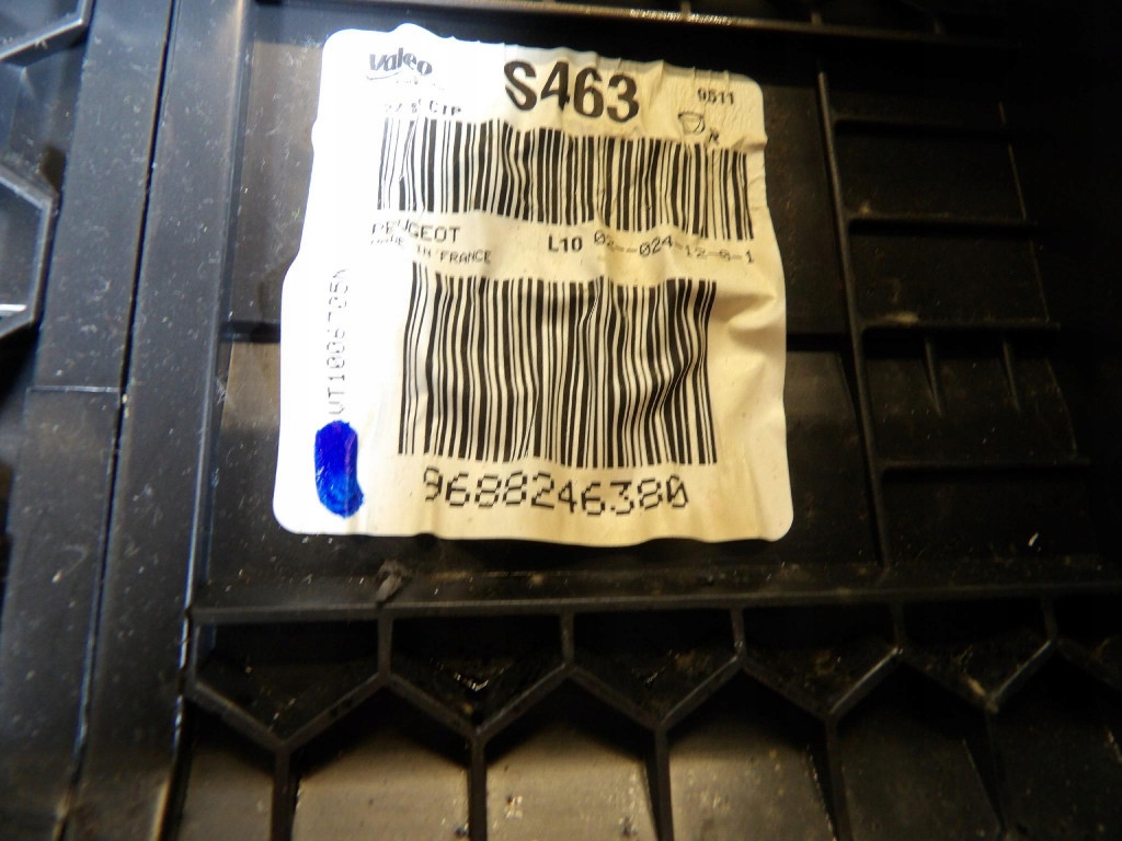 Peugeot 508 i 1.6thp обігрівач 9688246380 в Україні