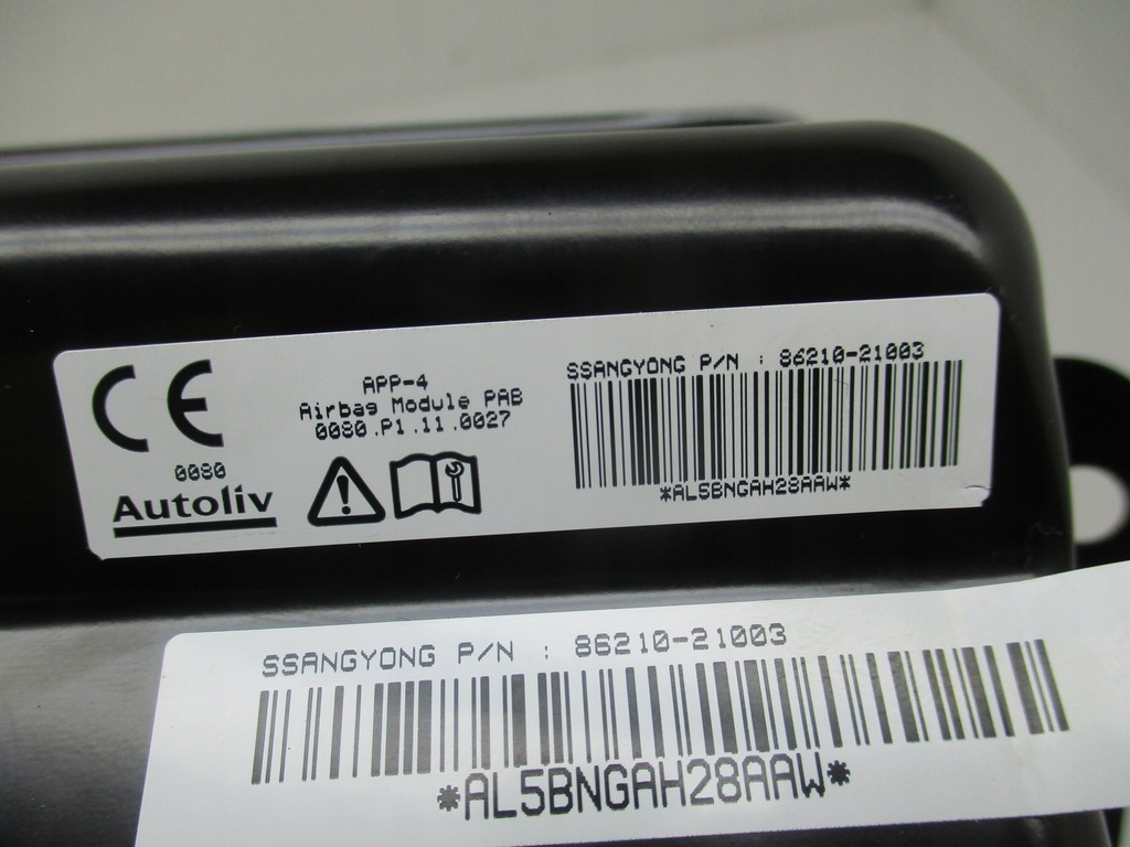 фото №8, Ssangyong rodius подушка пассажира