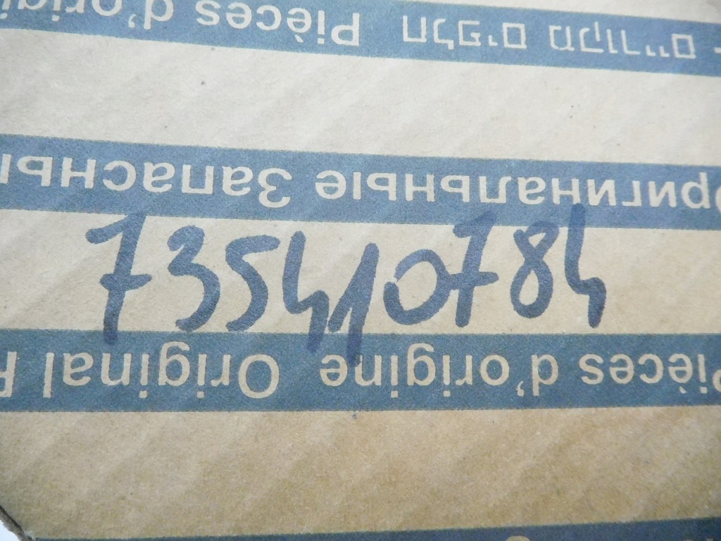 фото №10, Туннель средний fiat grande punto 08-09 735410784