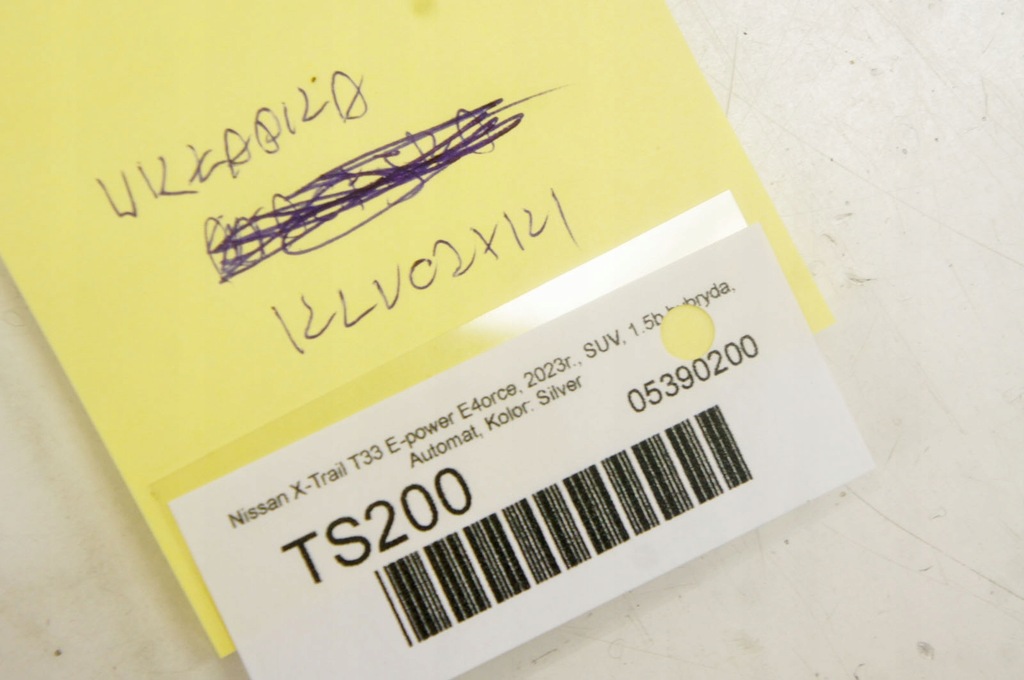 фото №5, Ts200 nissan x-trail t33 ключі вкладка комплект