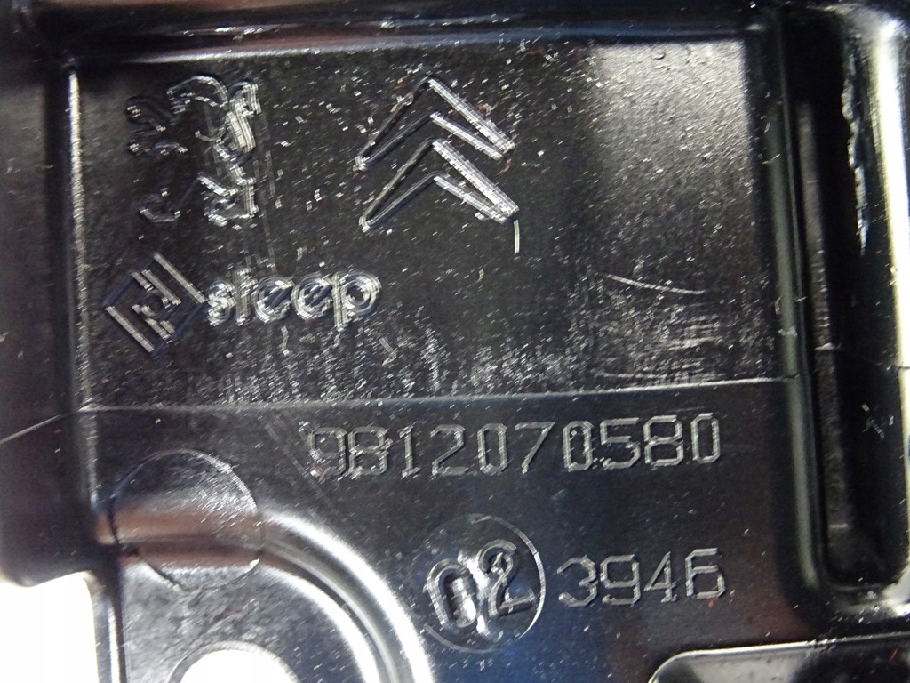 фото №6, Proace ii защита подкрылок правая перед 9812070580