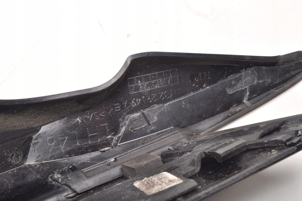 Купити Land rover discovery l462 захист стійка лівий задній hy32-29149-ae