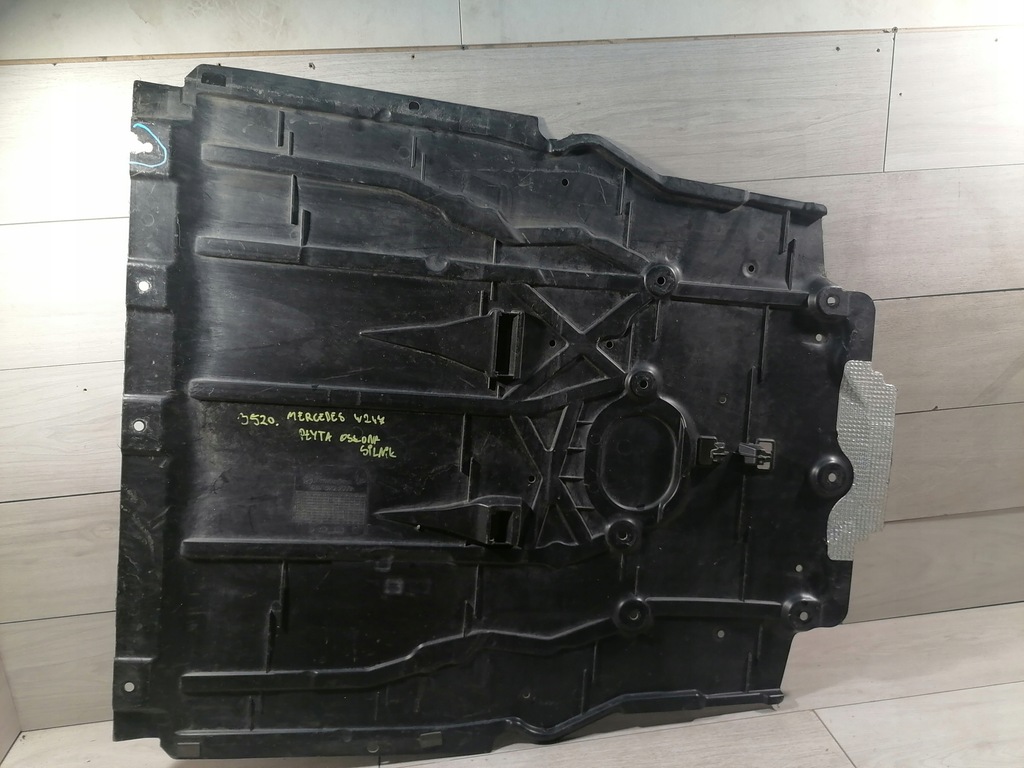 фото №1, Mercedes w247 плита захист двигун a2475202600