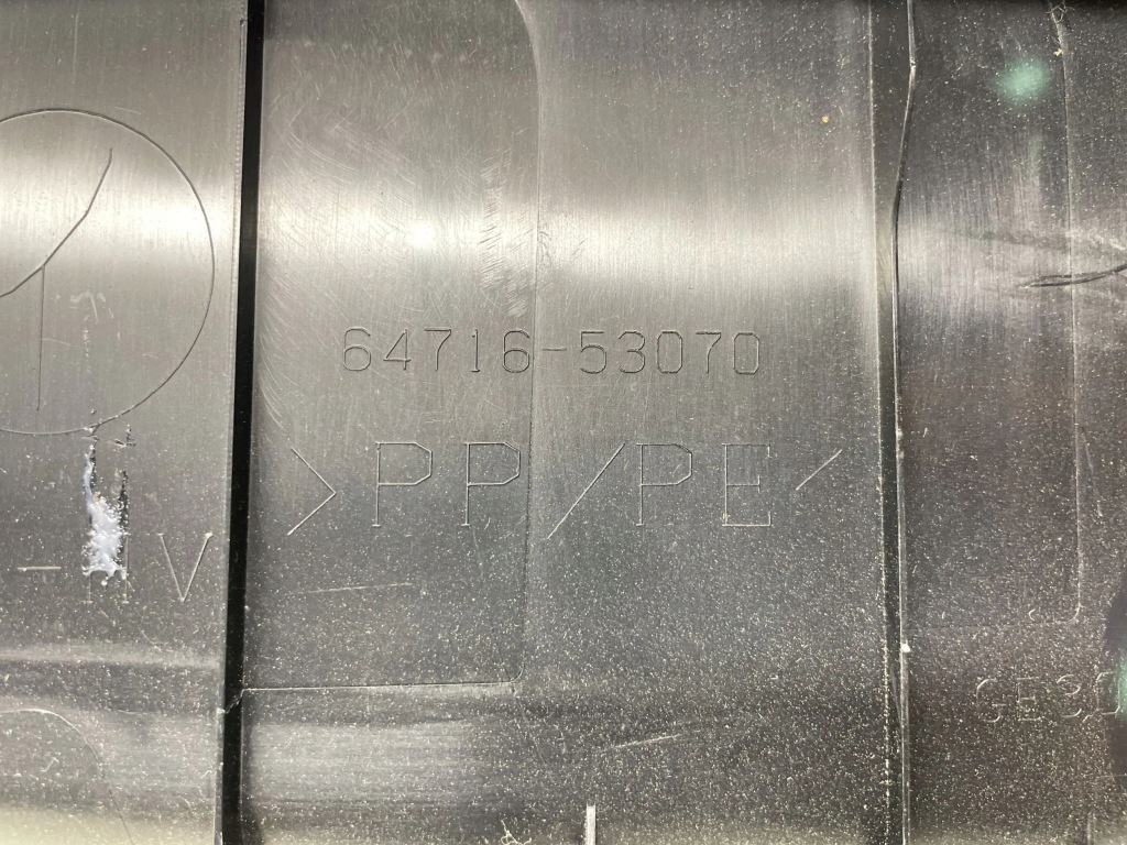 Накладка поріг багажника lexus is 3 xe30 6471653070 Київ