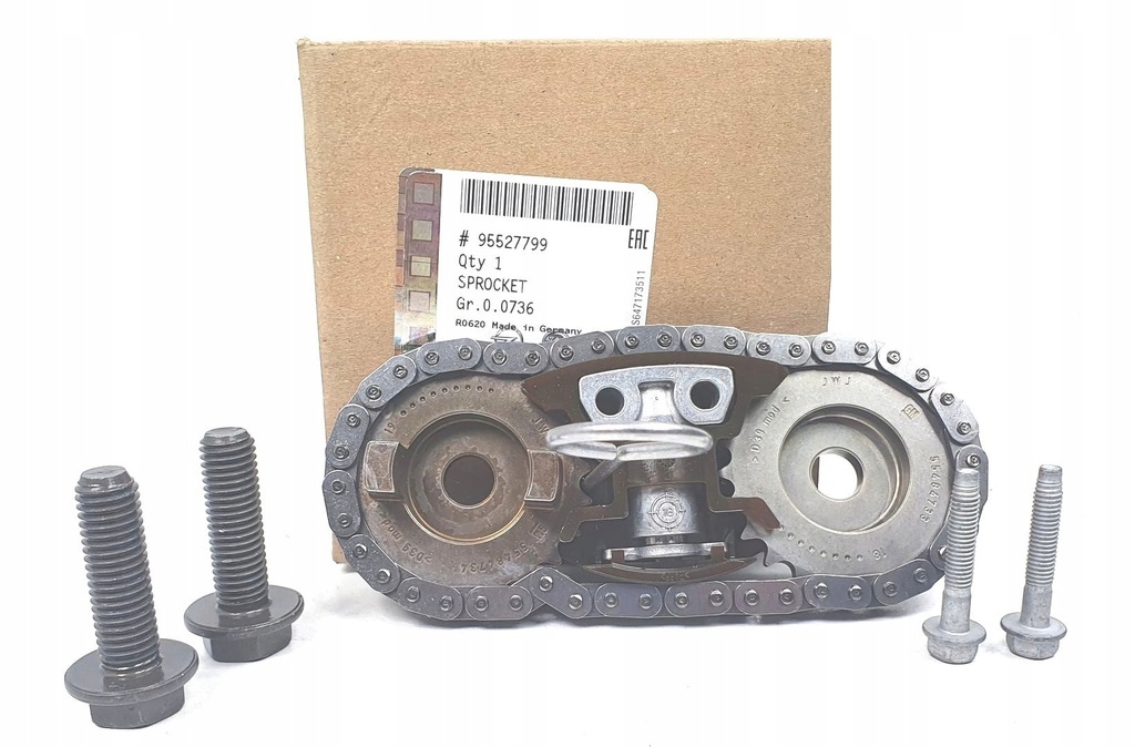 фото №12, Набор цепи do валов распределительного вала opel b20dth gm95527799