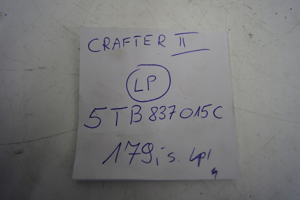 фото №10, Замок дверь левый передний crafter ii