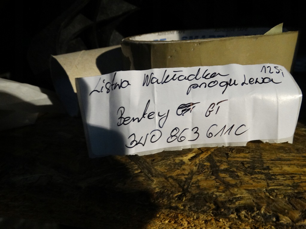 фото №4, Ideal накладка молдинг порог левая bentley 1