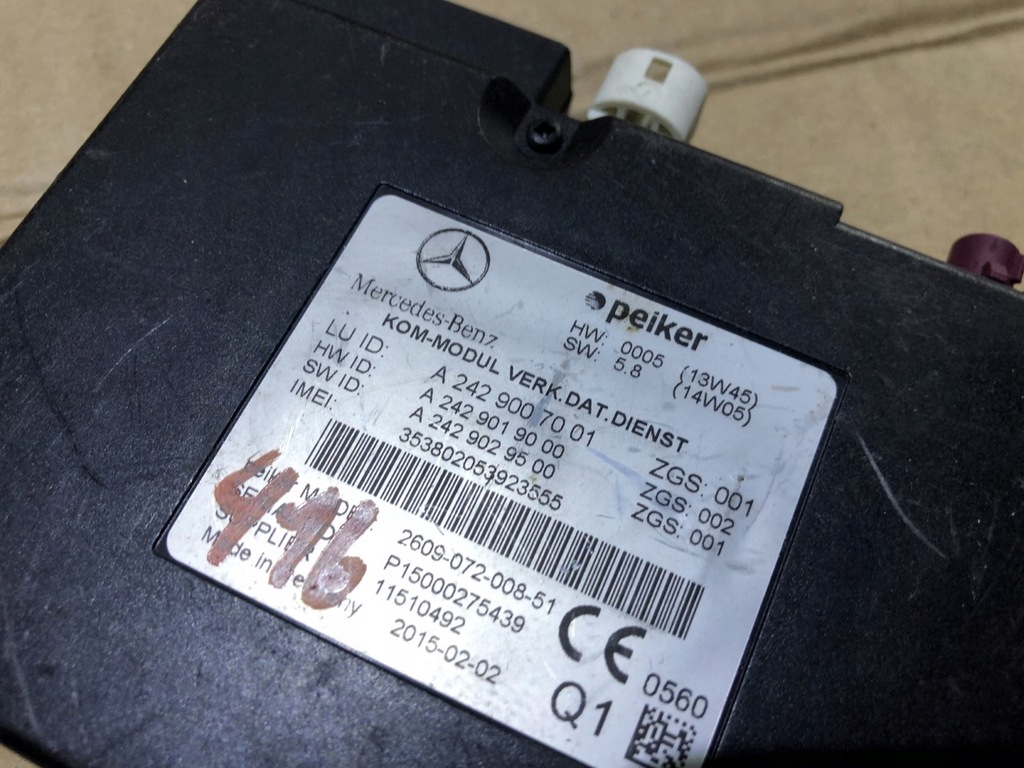 фото №4, Модуль блок управления telematic mercedes w212 lift