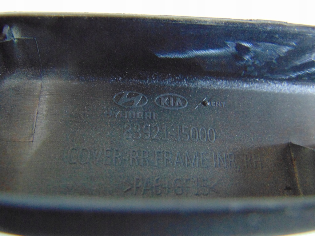 фото №3, Рамка захист двері правий задня kia stinger