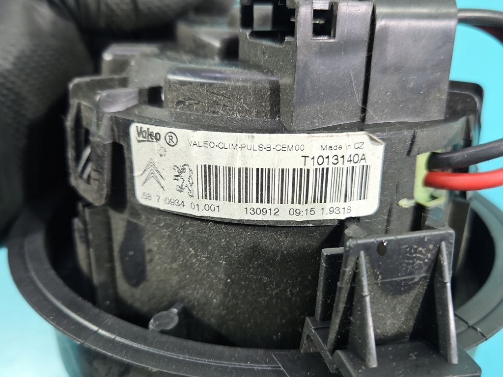 Повітродувка обдув вентилятор peugeot 208 1 t1013140a європа Зі Шроту