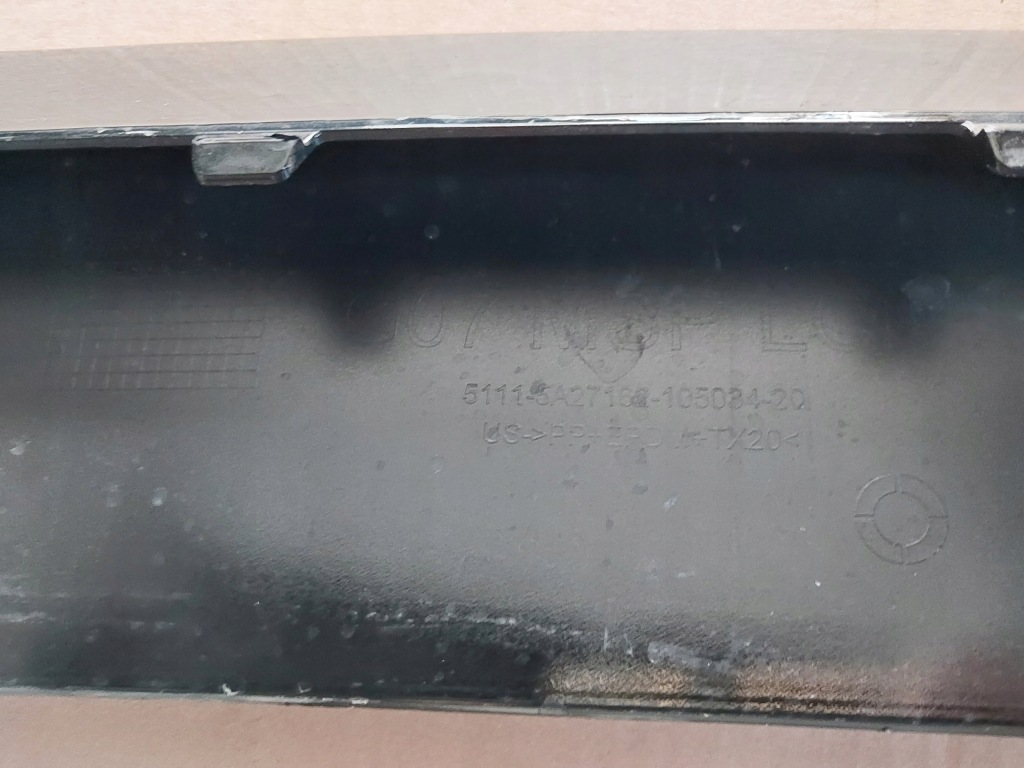 фото №10, Решётка накладка бампера bmw x7 g07 m набор lift idealna