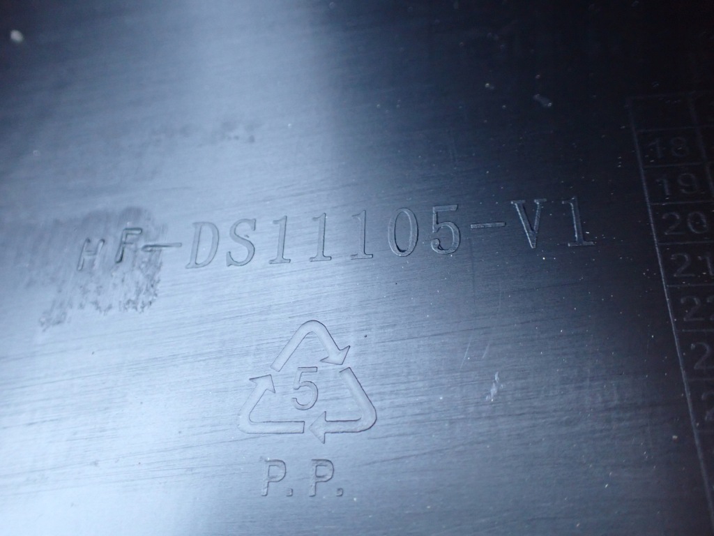 фото №11, Бампер nissan juke i 06.10-07.14 dół перед