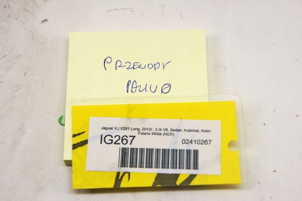 фото №6, Ig267 jaguar xj x351 5.0i дроти пального kpl