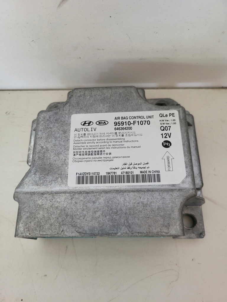 фото №1, Модуль подушка безопасности kia sportage iv 1.6 gdi 95910-f1070