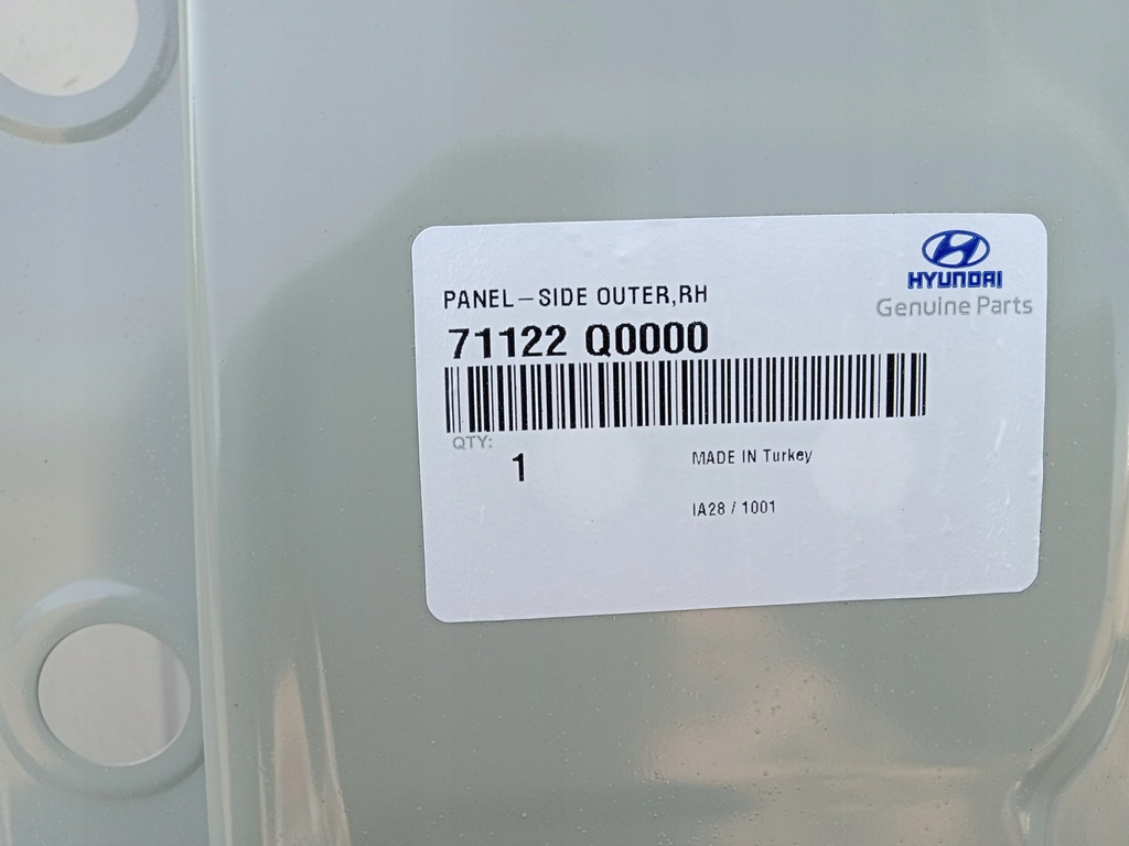 фото №11, Hyundai i20 3 iii блок двигуна правий поріг 71122-q0000