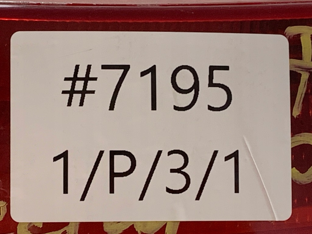 Audi a4 b5 lift sedan лампа ліва задня Ціна