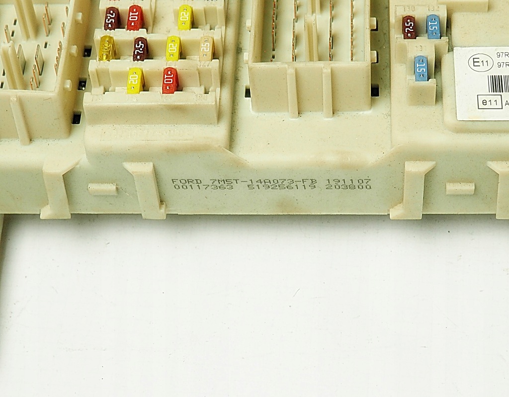 фото №6, Ford focus ii 2,0 коробка bsi 7m5t14014 7m5t14a073fb