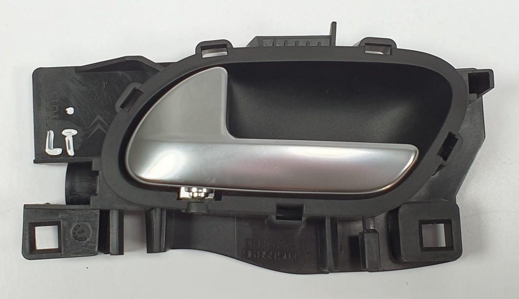 фото №1, Ручка двері внутрішня ліва citroen c5 iii x7